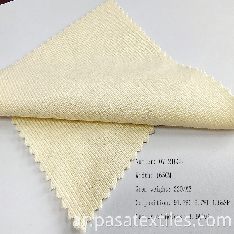 knitting fabric for women garment